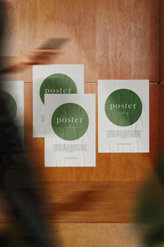 卡片名片海报纸袋文创贴图样机