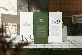 卡片名片海报纸袋文创贴图样机