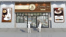 意大利咖啡门头