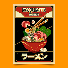 矢量手绘风拉面海报