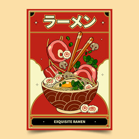 矢量手绘风拉面海报