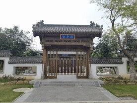 郑州园博园古典建筑