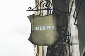 店牌样机  店铺logo