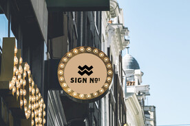 路牌样机 商业街招牌