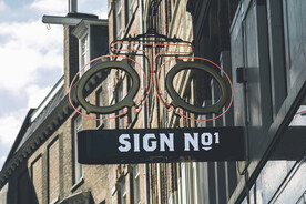 门牌logo 店牌样机