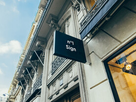 商业街招牌样机