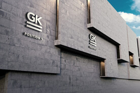 装饰设计 品牌店招牌