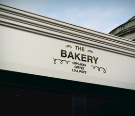 招牌样机 墙体字效果