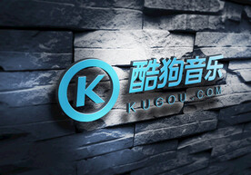 招牌样机 时尚招牌