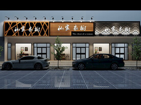 方通门头 楼体样机