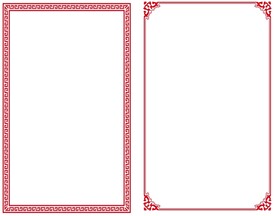 矢量中式古典边框