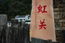 婺源虹关村图片