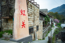婺源虹关村图片