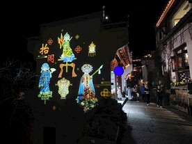 婺源篁岭夜景图片