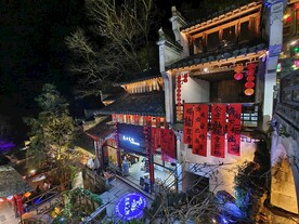 婺源篁岭夜景图片