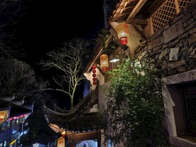 婺源篁岭夜景图片