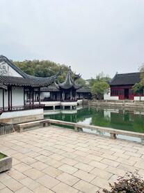 苏州园林
