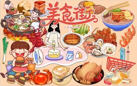 美食街PSD餐饮背景墙