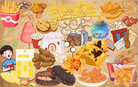 休闲食品美食餐饮PSD背景墙