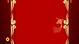 红色背景