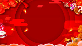 红色背景