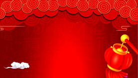 红色背景