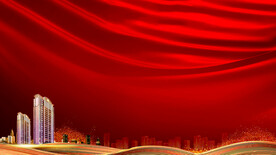 红色背景