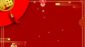红色背景