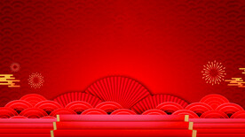 红色背景