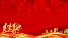 红色背景