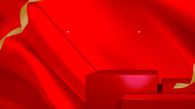 红色背景