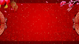 红色背景