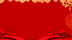红色背景
