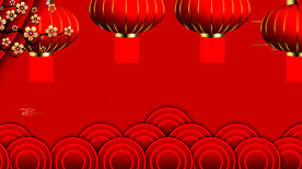 红色背景