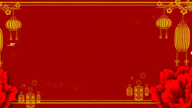 红色背景