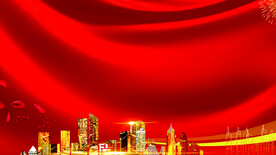红色背景