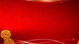 红色背景