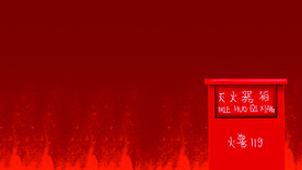 红色背景