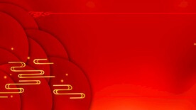 红色背景