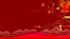 红色背景