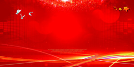 红色背景
