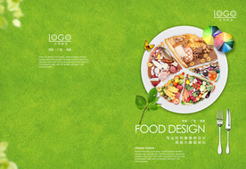 餐饮美食封面