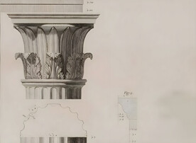 希腊柱头素描 