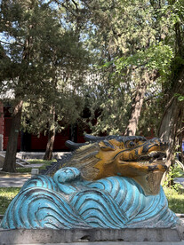 国子监孔庙独占鳌头