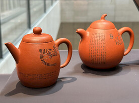 中国非遗馆临展紫砂作品展