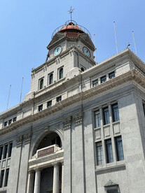 中国银行博物馆