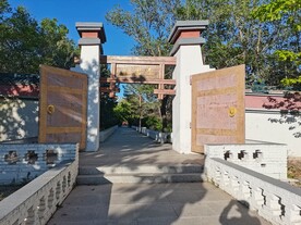 妙因寺 本师佛园