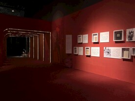 首都博物馆临展展陈