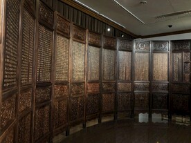 紫檀博物馆藏品屏风