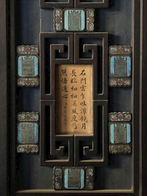 故宫古建内部装饰